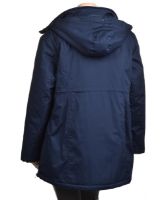 Снимка на Дамско яке с приставка за носене на бебе