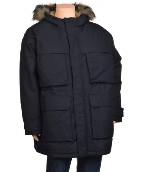 Снимка на Мъжко яке