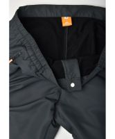 Снимка на Мъжки зимен непромокаем панталон