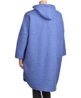 Снимка на Дамско палто