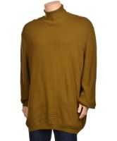 Снимка на Мъжки пуловер