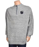 Снимка на Мъжки пуловер
