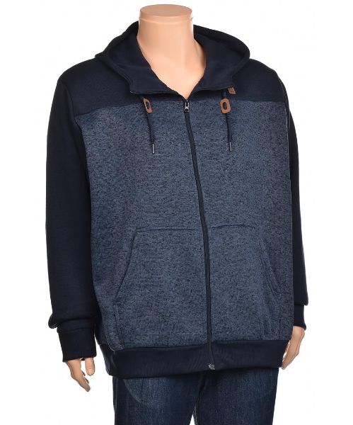 Снимка на Мъжко горнище