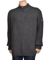 Снимка на Мъжки пуловер от вълнена смес