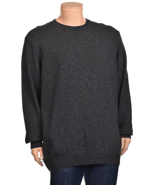 Снимка на Мъжки пуловер от вълнена смес