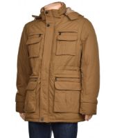 Снимка на Мъжко яке