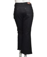 Снимка на Дамски дънки