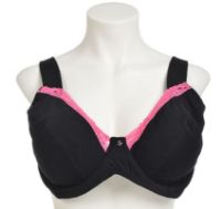 Снимка на Сутиен - 3  броя