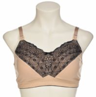 Снимка на Сутиен за кърмене - 2 броя