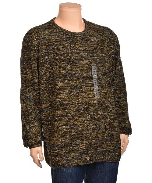 Снимка на Мъжки пуловер