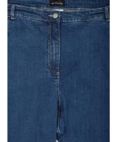 Снимка на Дамски дънки