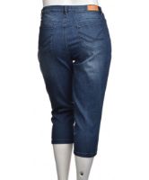 Снимка на Дамски къси дънки