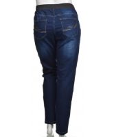 Снимка на Дамски дънки