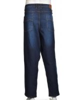 Снимка на Мъжки дънки